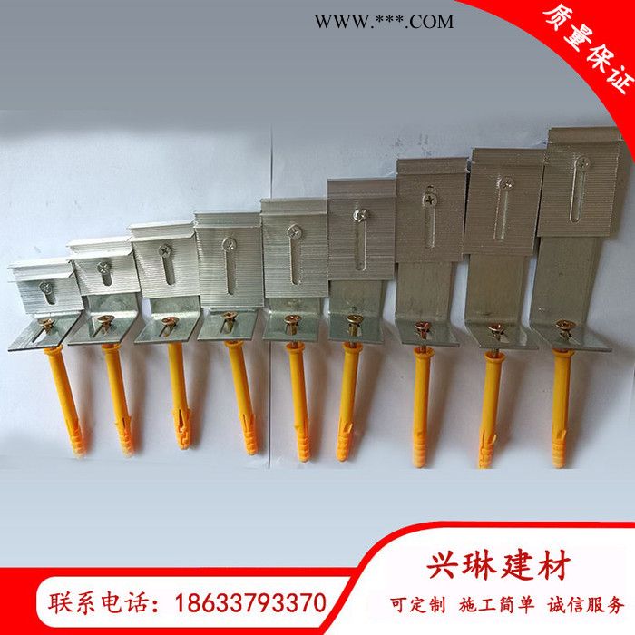 兴琳建材 大理石干挂件价格 大理石干挂件加工 大理石干挂件标准图4