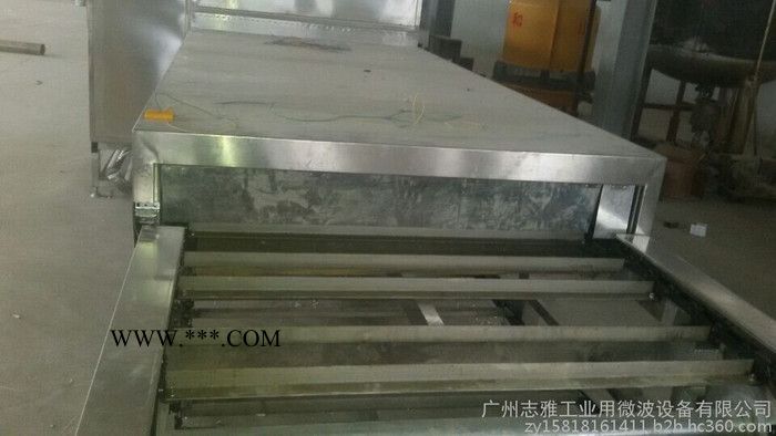 大理石微波固化干燥设备 微波大理石固化机图3