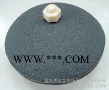 供应水来乐刚玉微孔曝气器图2