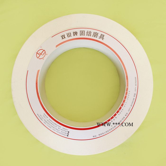 双利刚玉陶瓷白刚玉外圆磨 白刚玉砂轮 白刚玉砂轮价格图1