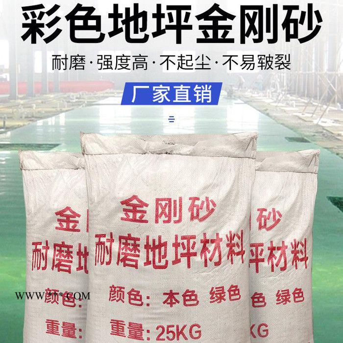 永卓现货喷砂机棕刚玉 地坪砂黑刚玉 抛光除锈线路板金刚砂 水洗耐火图2