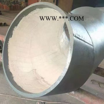 特力达耐磨弯头 刚玉陶瓷复合弯头 刚玉陶瓷复合管 陶瓷贴片弯头 耐磨弯头 大口径耐磨弯头 支持定制图4