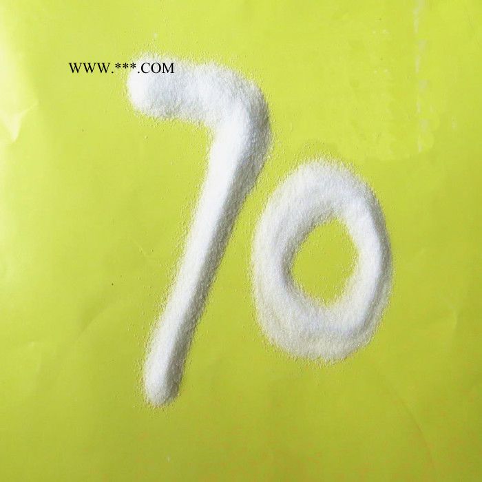 鑫源 精铸白刚玉  白刚玉厂家 白刚玉磨料白刚玉粉图2