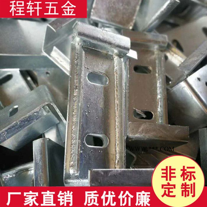 【程轩五金】大理石挂件厂家，大理石直挂件，干挂大理石挂件，生产厂家图3