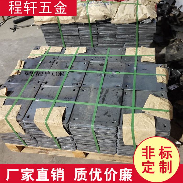 【程轩五金】大理石挂件厂家，大理石直挂件，干挂大理石挂件，生产厂家图8