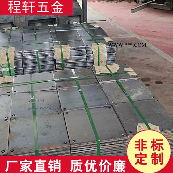 【程轩五金】大理石挂件厂家，大理石直挂件，干挂大理石挂件，生产厂家图2