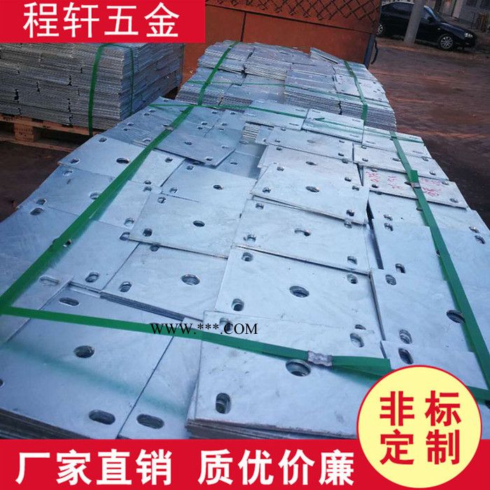 【程轩五金】大理石挂件厂家，大理石直挂件，干挂大理石挂件，生产厂家图4