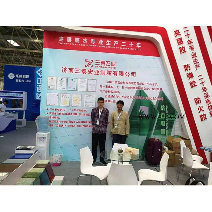三泰标准型 光固大理石玻璃复合专用胶   大理石专用胶   厂家供应图2