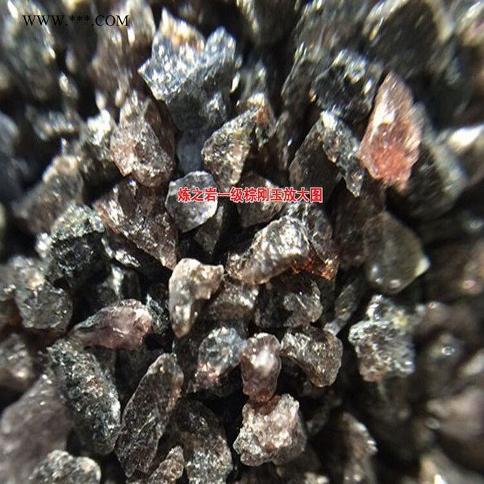 供应D牌一级棕刚玉 大量现货 质量保证图1