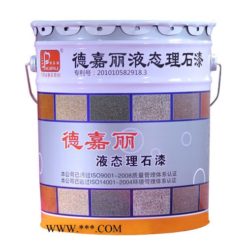 供应水性液态仿大理石漆图2