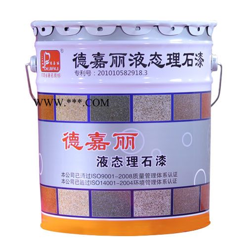供应水性液态仿大理石漆图3