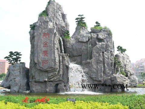 【如源】 户外湖边假山  河道公园假山喷泉图3