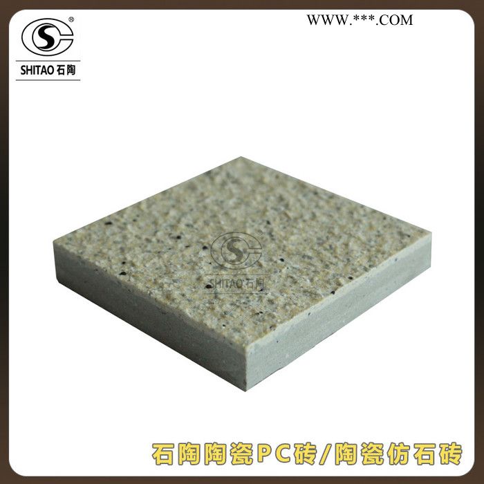 佛山pc砖生厂_pc陶瓷砖生态花岗石（图片）图3