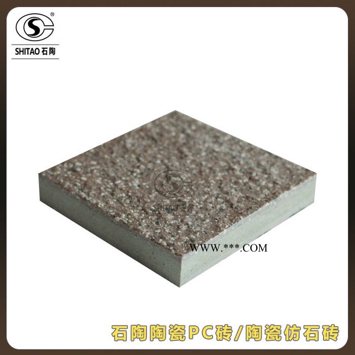 佛山pc砖生厂_pc陶瓷砖生态花岗石（图片）图2