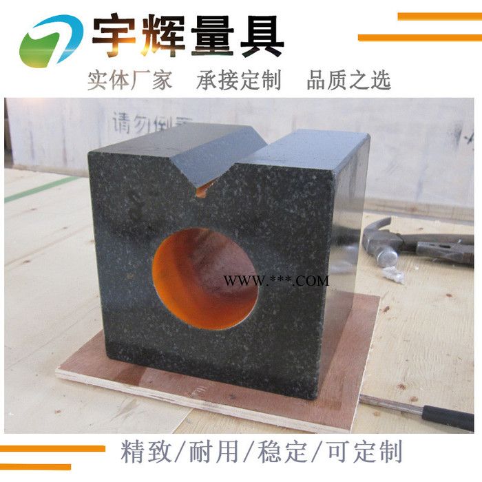 大理宇辉大理石方箱大理石方尺批发大理石方尺批发图2