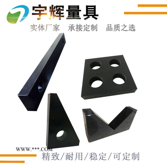大理宇辉大理石方箱大理石方尺批发大理石方尺批发图5