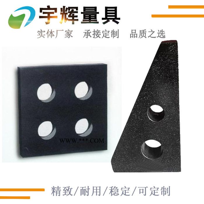 大理宇辉大理石方箱大理石方尺批发大理石方尺批发图3