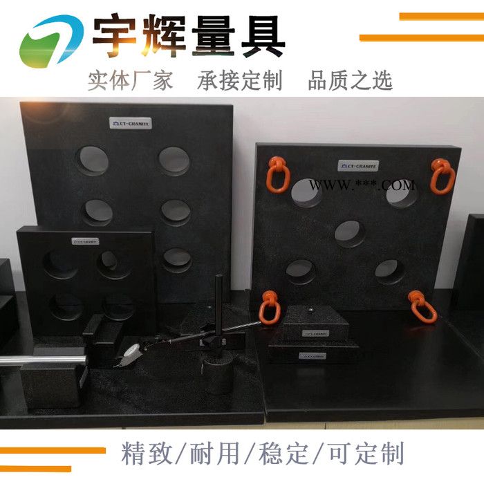 大理宇辉大理石方箱大理石方尺批发大理石方尺批发图4