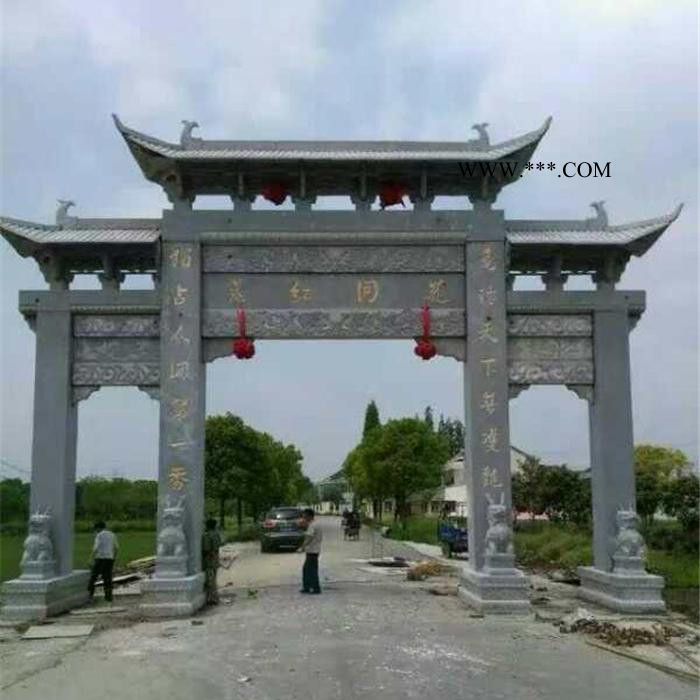汉白玉雕花牌坊加工 花岗石三门五楼牌坊 石雕牌坊安装图3