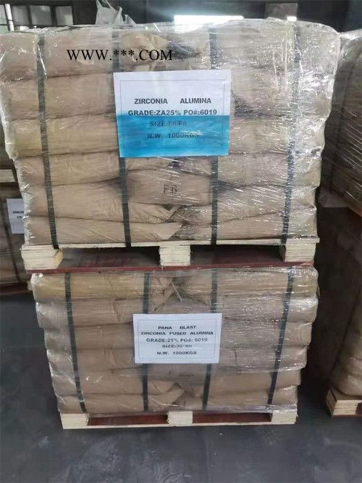 方瑞 锆刚玉磨料 锆英石砖 熔铸刚玉砖 锆刚玉粉 欢迎咨询图3