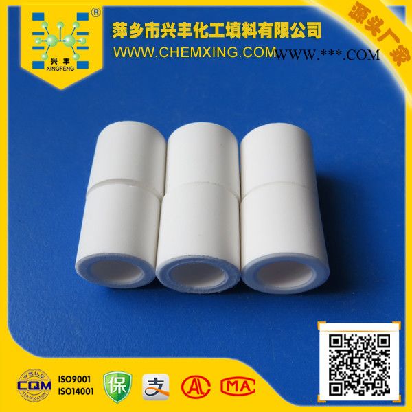 兴丰厂家供应 催化剂载体刚玉拉西环，专业生产陶瓷支撑刚玉拉西环填料图2