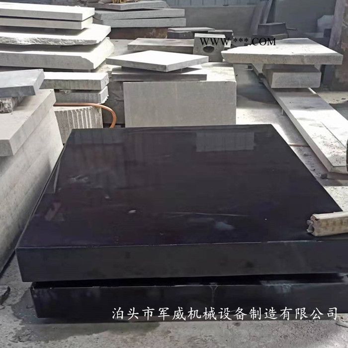 军威机械 大理石平台 花岗岩平台  大理石检验平台 00级大理石平板图3