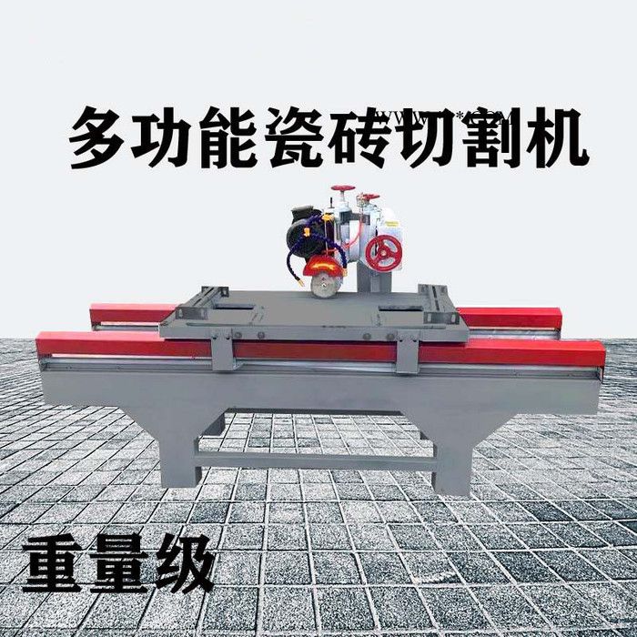 台式大理石切割机 全自动大理石切割机 小型大理石切割机 数控大理石切割机图3