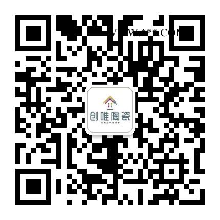 金刚大理石瓷砖 通体大理石 柔光大理石 直销批发 可加工定做 创唯陶瓷图7
