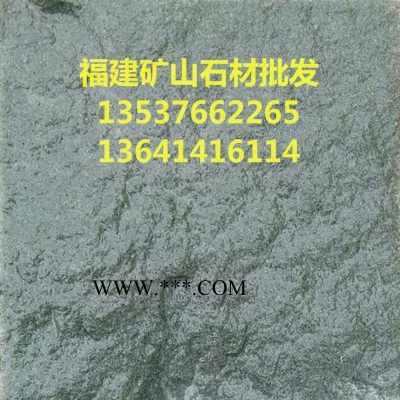 深圳大理石|大理石批发|大理石加工|深圳大理石价格|深圳大理石矿山图1