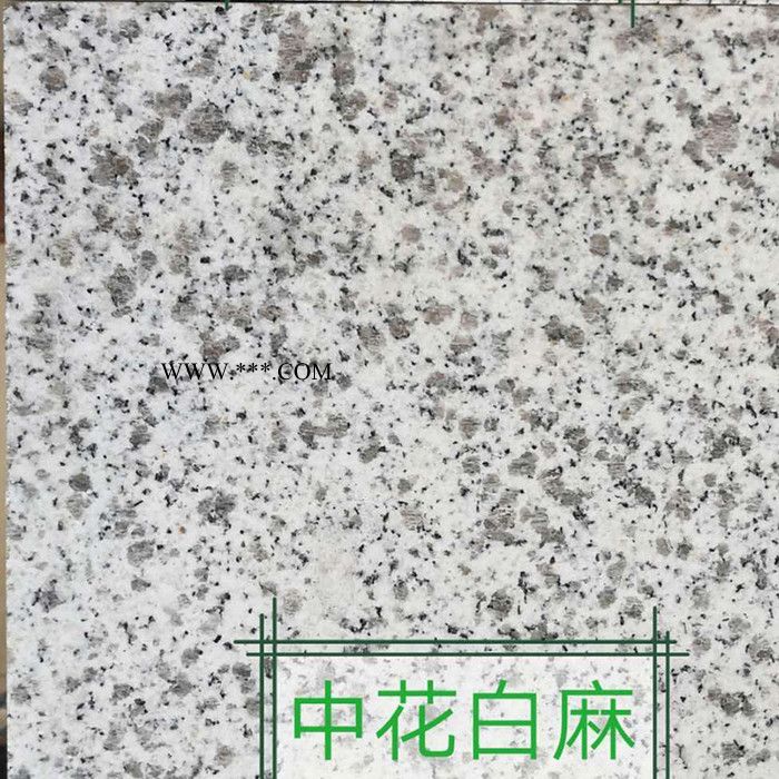 奥正 白麻花岗石厂家白麻抛光面货源充足图2