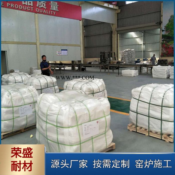 高强度刚玉浇注料 河南新密厂家现货 刚玉浇注料 电厂用浇注料 刚玉莫来石浇注料 抗压 强度高图5