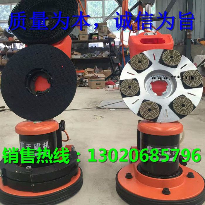 庆安YCTL900 大理石保养抛光机图2