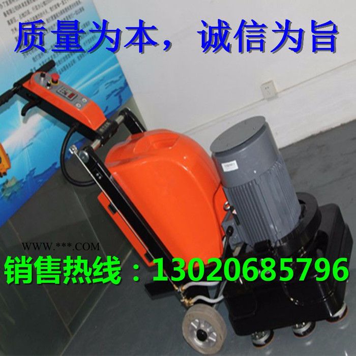 庆安YCTL900 大理石保养抛光机图4