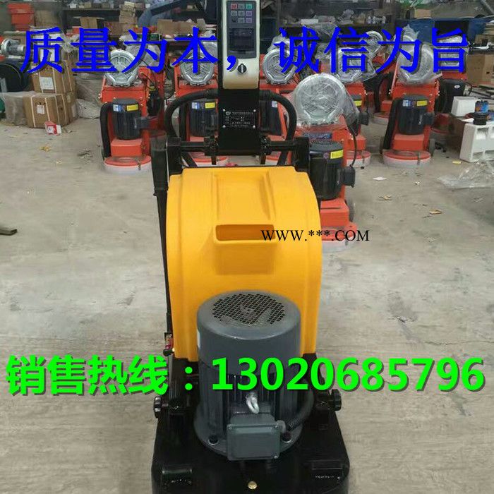 庆安YCTL900 大理石保养抛光机图5