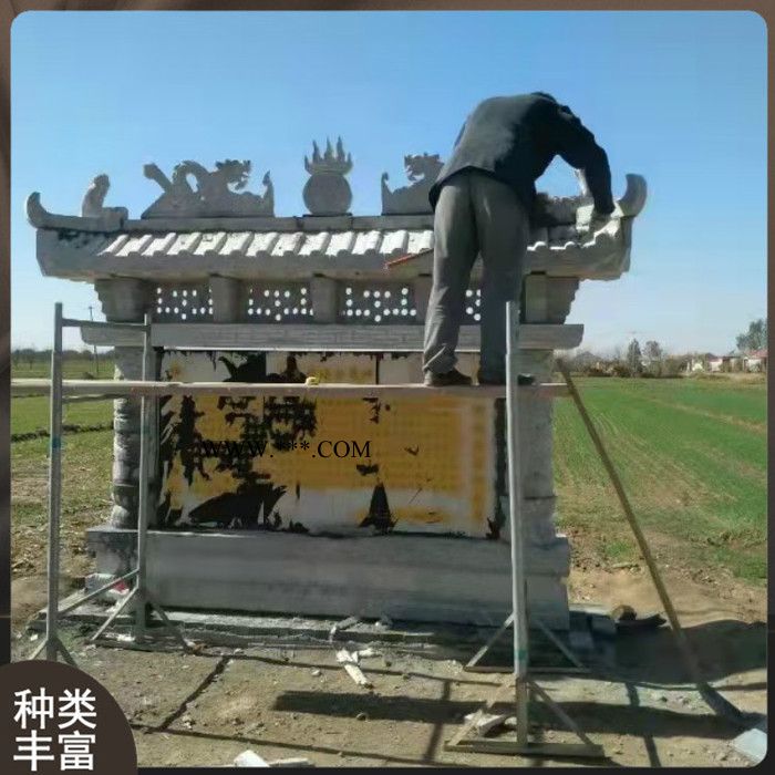 青石功德碑 刻字石碑 大理石石碑山东图3