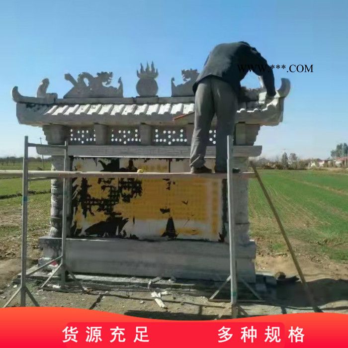 青石功德碑 刻字石碑 大理石石碑山东图8