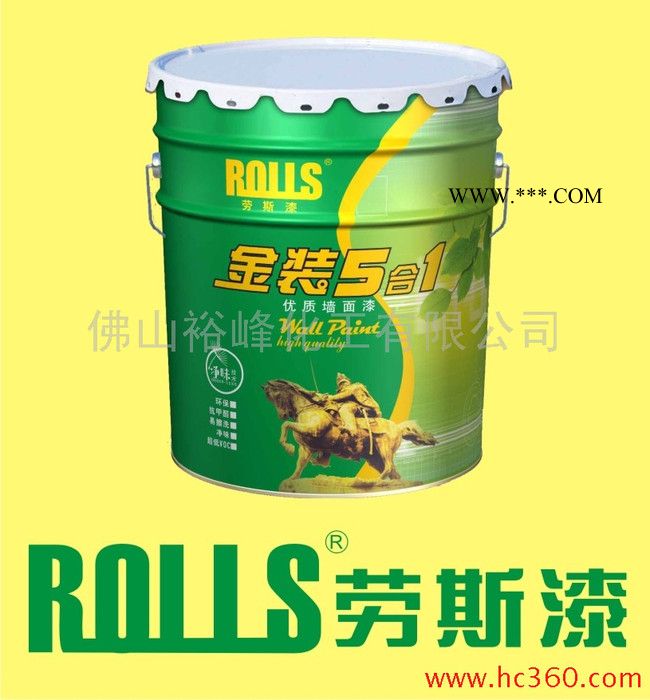 供应劳斯漆仿大理石多彩涂料图2