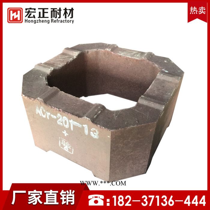 宏正厂家供应耐腐蚀高强度耐磨 刚玉系列铬砖 铬刚玉砖 欢迎咨询图2