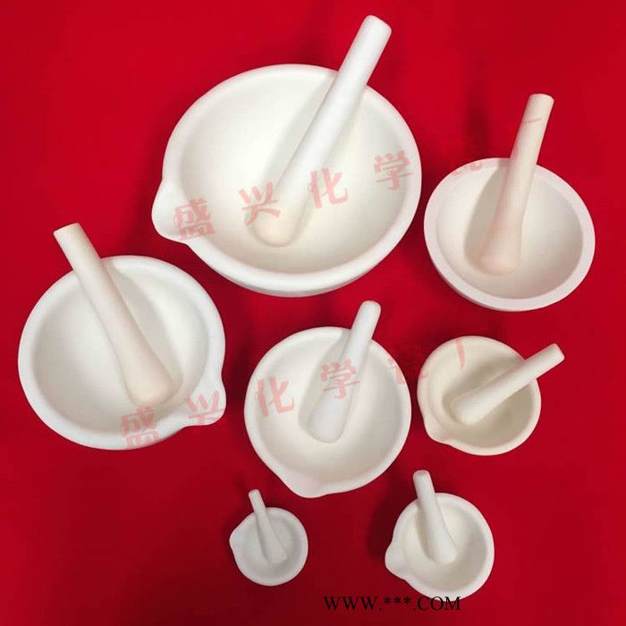唐山市开平盛兴化学瓷厂兴易牌 60mm 带嘴 刚玉研钵 刚玉乳钵 99氧化铝研钵 含研磨棒图2