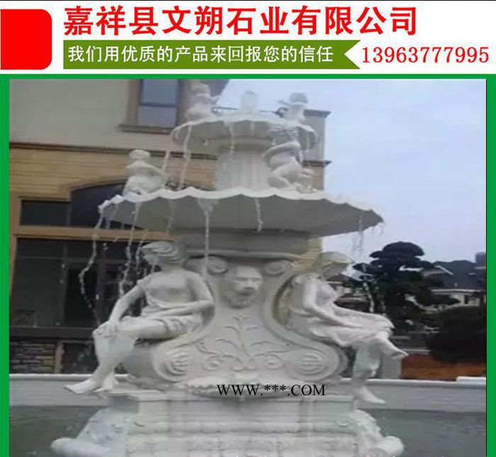 直销大理石喷泉 欧式石雕喷泉 热爆产品欢迎各界人士选购图2