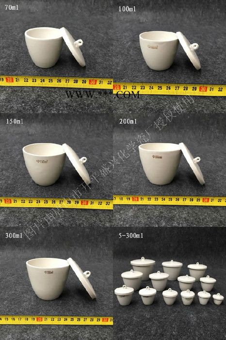 瓷坩埚 刚玉坩埚 乳钵 漏斗 蒸发皿 烧管图1