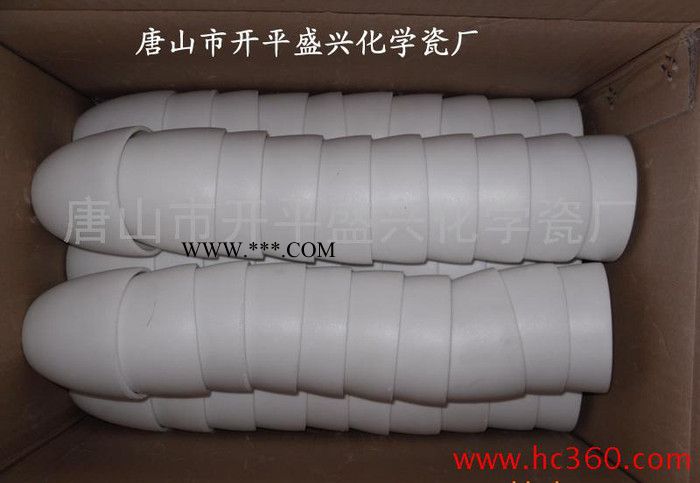 刚玉坩埚30ml 400个/箱 特价2800元 含税含运费图1