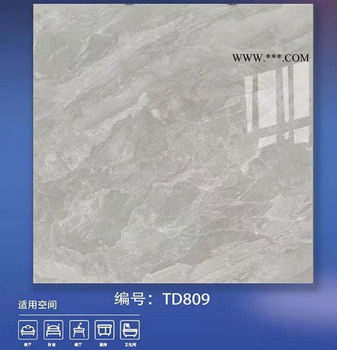 淄博通体大理石瓷砖800*800华力兄弟 客厅地砖 耐磨地面瓷砖供应图5