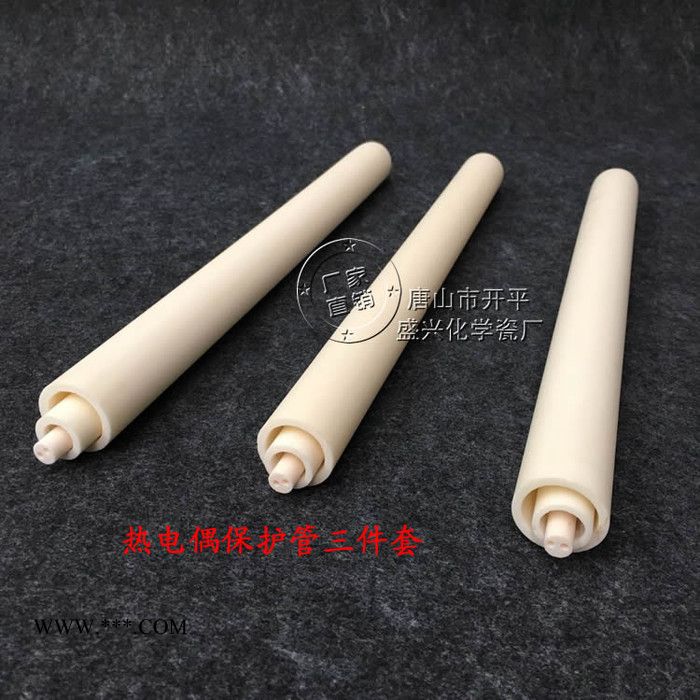 供应外径8mm双孔刚玉绝缘管，保护管内芯图2