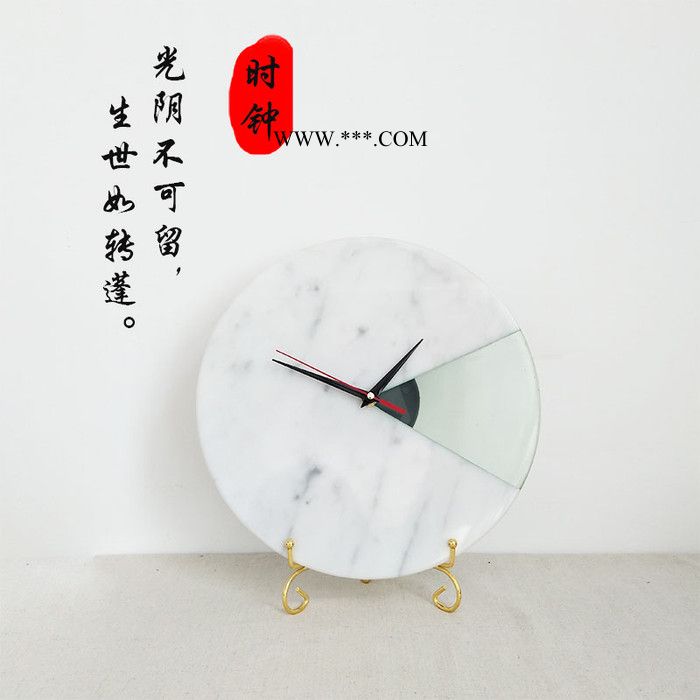 大理石树脂复合时钟装饰时钟 无数字时钟 家居创意大理石时钟 墙面挂钟图7