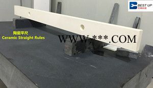 BEST UP/百事拓普BU-FC001 花岗石标准精密平尺图8