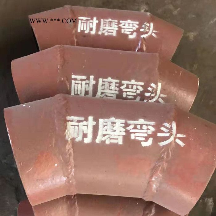 特力达刚玉陶瓷弯头 陶瓷复合刚管 陶瓷贴片 陶瓷复合管图1