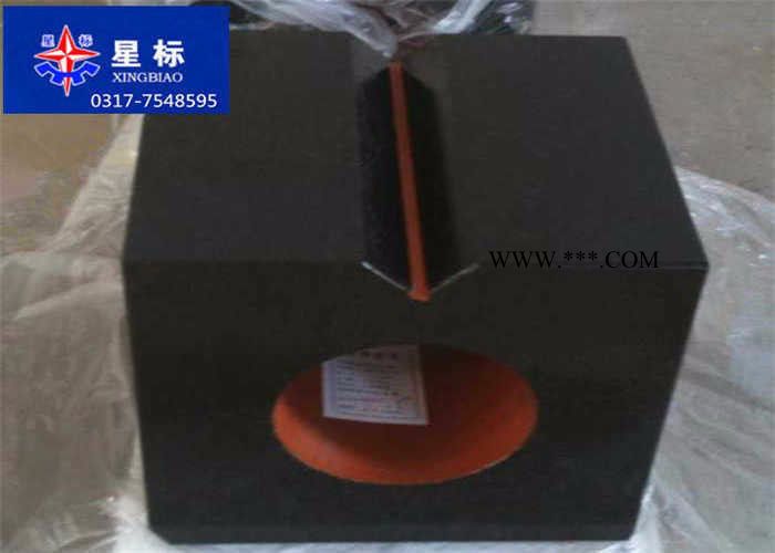 供应泊头星标50*50*50大理石方箱/花岗石方箱北京厂家图8