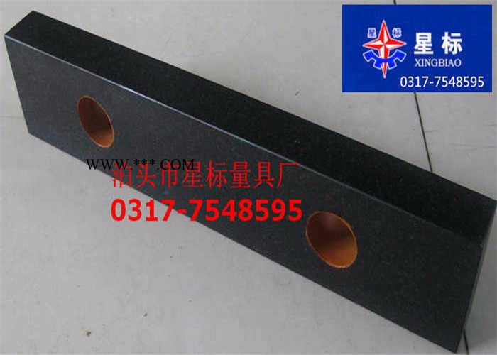 供应泊头星标50*50*50大理石方箱/花岗石方箱北京厂家图4