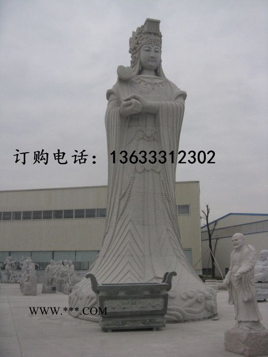 康大雕塑，大理石佛像，石雕佛像，十八罗汉石雕，石佛雕刻厂，大理石佛像，雕刻观音 石雕佛像观音图3